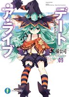 Date A Live - Ler mangá online em Português (PT-BR)