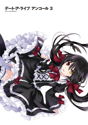 DAL vE3 000 b.png