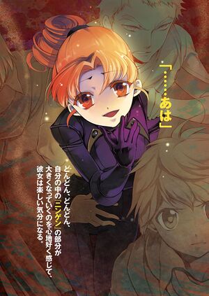 DDYD v09 Cover d.jpeg