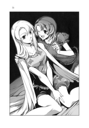DDYD v10 pg073.jpeg