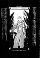 Thumbnail for version as of 03:07, 22 March 2022