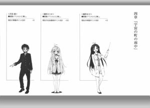 DTS Vol 02 134-135.jpg