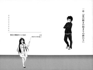 DTS Vol 05 010-011.jpg