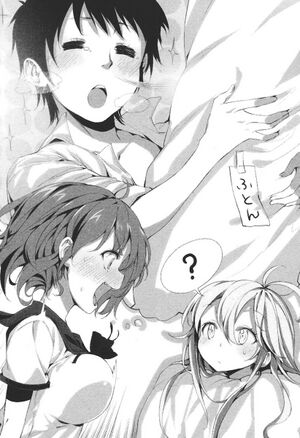 DTS Vol 06 151.jpg