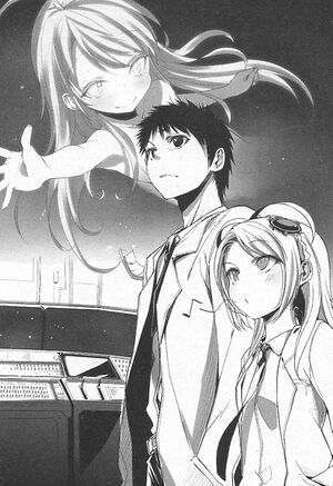 DTS Vol 07 160.jpg