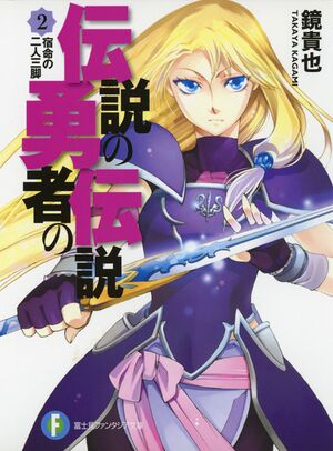 DYD v02 cover.jpg