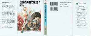 DYD v04 Cover.jpeg