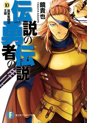 DYD v10 cover.jpg