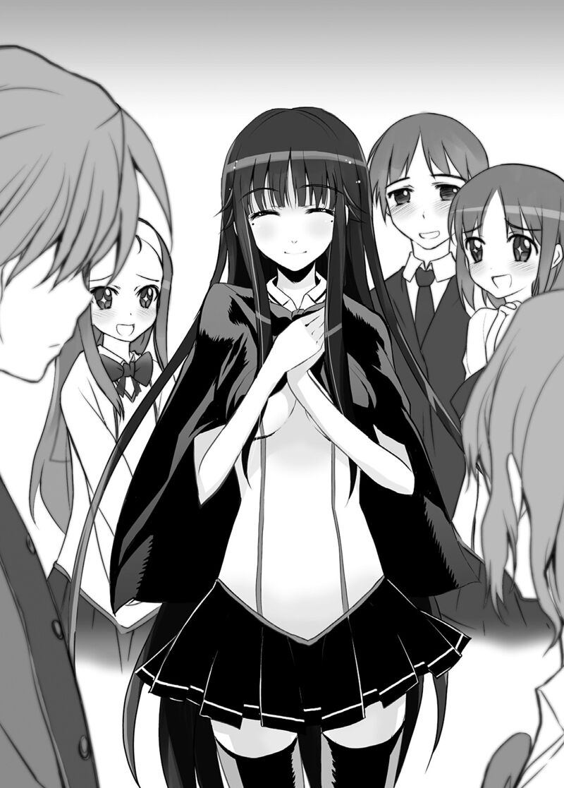 File:Daimaou v01 125.jpg - Baka-Tsuki