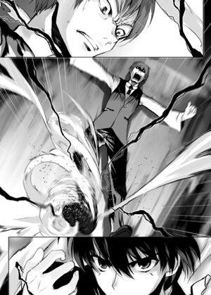 Daimaou v01 207.jpg