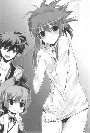 Daimaou v02 047.jpg