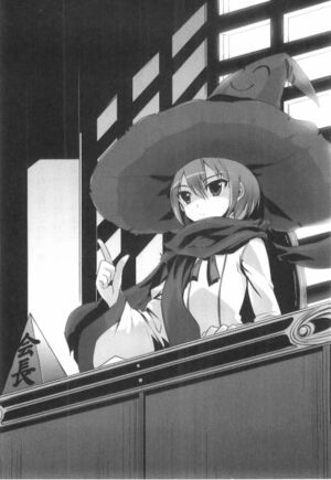 Daimaou v02 073.jpg