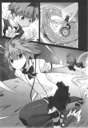 Daimaou v02 127.jpg