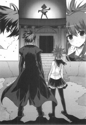 Daimaou v02 213.jpg