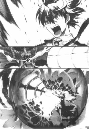 Daimaou v02 231.jpg