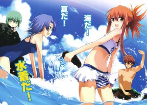 Daimaou v03 003-004.jpg