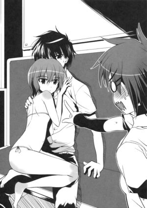 Daimaou v03 053.jpg