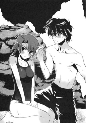 Daimaou v03 077.jpg
