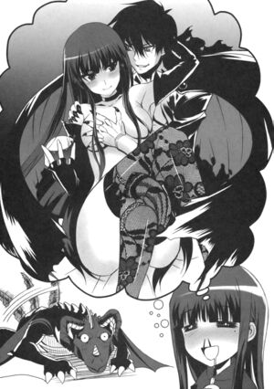 Daimaou v03 097.jpg