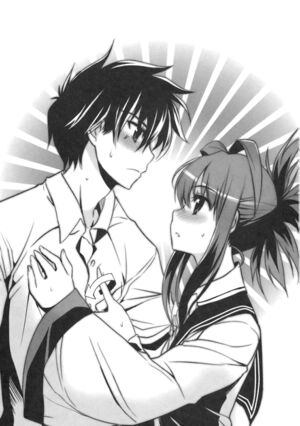 Daimaou v03 113.jpg