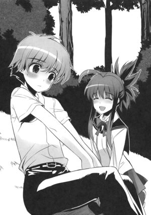 Daimaou v03 147.jpg