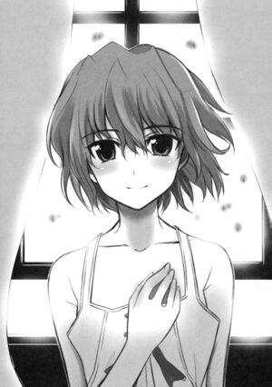 Daimaou v03 237.jpg