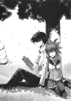 Daimaou v04 017.jpg