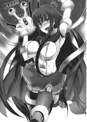Daimaou v04 035.jpg
