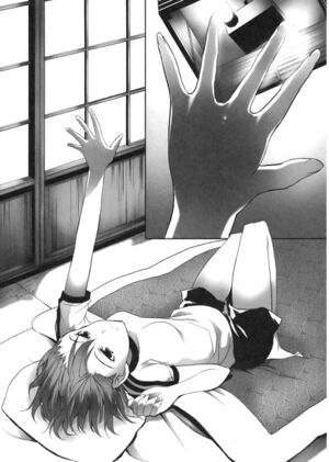 Daimaou v04 115.jpg