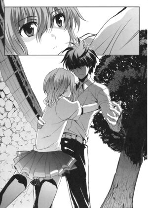 Daimaou v04 135.jpg