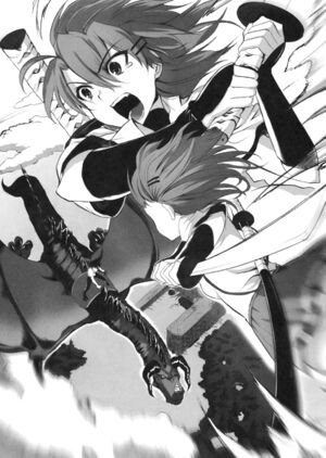 Daimaou v05 043.jpg