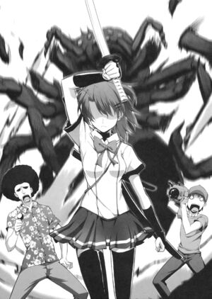 Daimaou v05 071.jpg