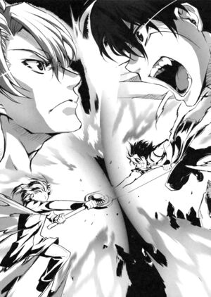 Daimaou v05 201.jpg