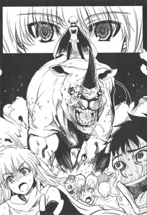 Daimaou v07 107.jpg