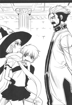 Daimaou v07 139.jpg