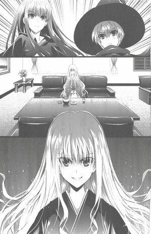 Daimaou v09 203.jpg