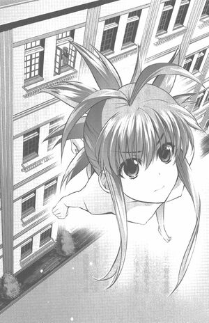 Daimaou v09 225.jpg