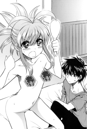 Daimaou v10 019.png
