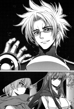 Daimaou v11 111.png