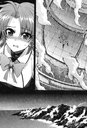 Daimaou v11 243.png