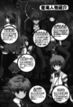 Thumbnail for version as of 22:00, 10 May 2013