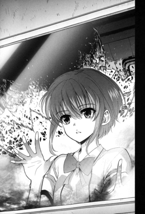 Daimaou v12 203.png