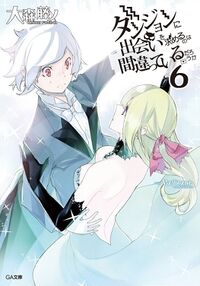 DANMACHI VOLUME 3: Capítulo 2: Treinamento do Coelho Boi