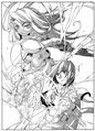 Thumbnail for version as of 09:26, 24 September 2014