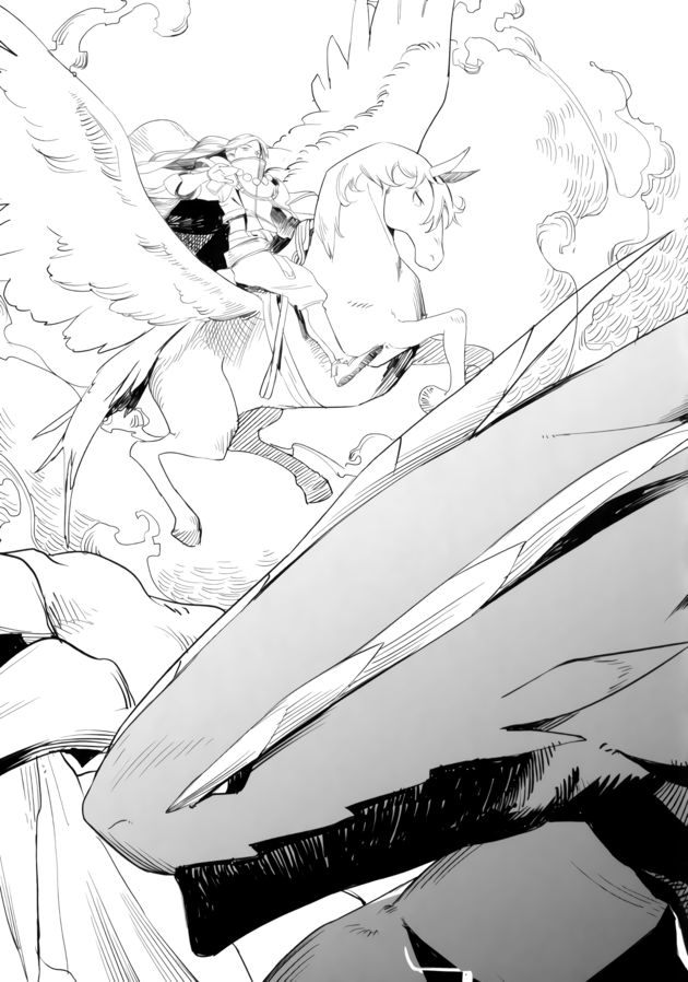 манга перерождение в дракона