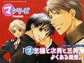 Thumbnail for version as of 03:23, 4 March 2015