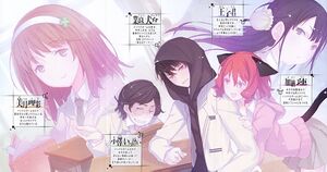 DreamHackers Characters JP.jpg