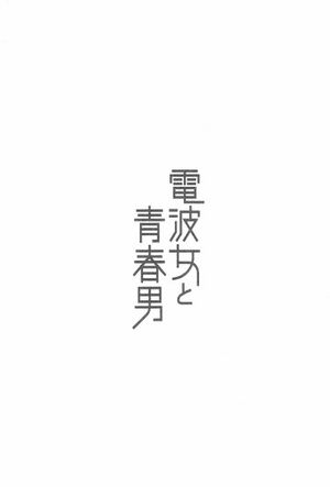 Dts 0009.jpg