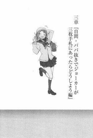 Dts 0100.jpg