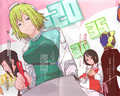 Thumbnail for version as of 20:57, 11 November 2015